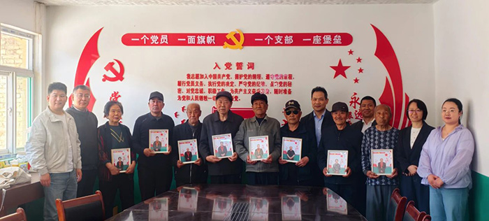 微信图片_20250428112240.jpg