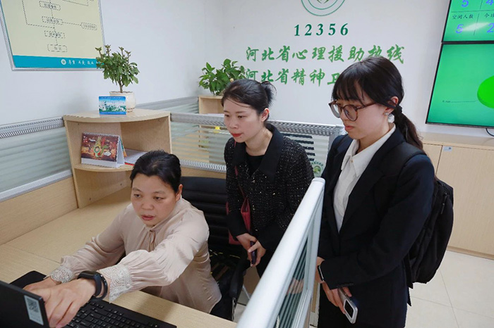 微信图片_20250506085015.jpg