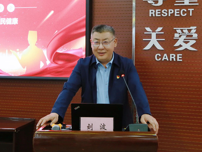 微信图片_20250513092136.jpg
