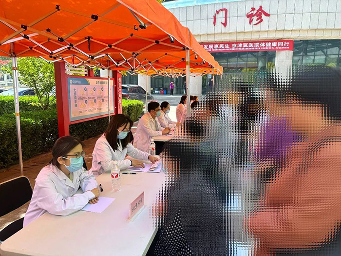 微信图片_20250513101259.jpg