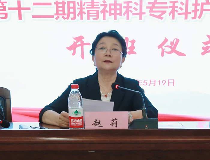 微信图片_20250520083514.jpg