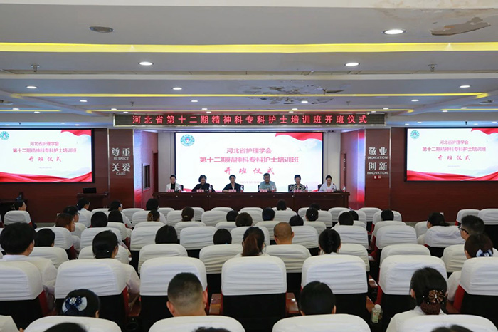 微信图片_20250520083546.jpg