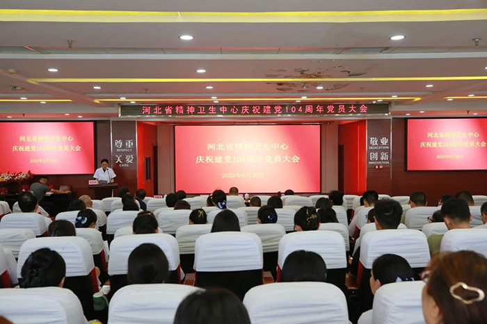 微信图片_20250701151508.jpg